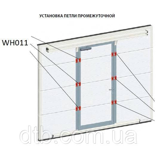Петля нержавіюча для воріт з хвірткою WH011 Alutech