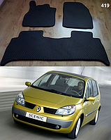 Коврики ЕВА в салон Renault Scenic 2 / Grand Scenic '03-09