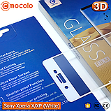 Захисне скло Mocolo Sony Xperia X/X Performance 3D (White), фото 2