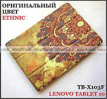 Ethnic оригінальний чохол Lenovo Tab 10 tb-X103F чохол-книжка TFC Етнічний принт