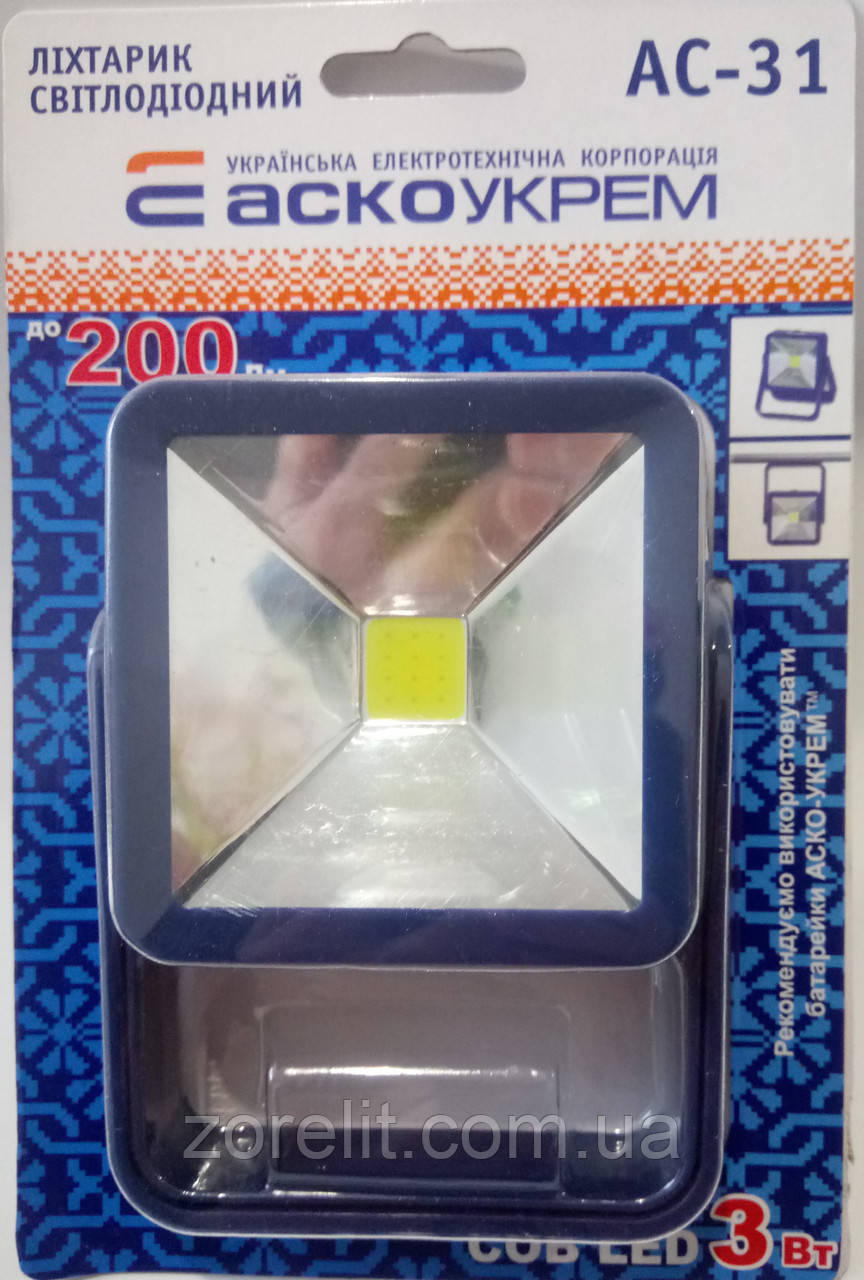 Світлодіодний ліхтарик АС31 LED АскоУкрем, фото 1
