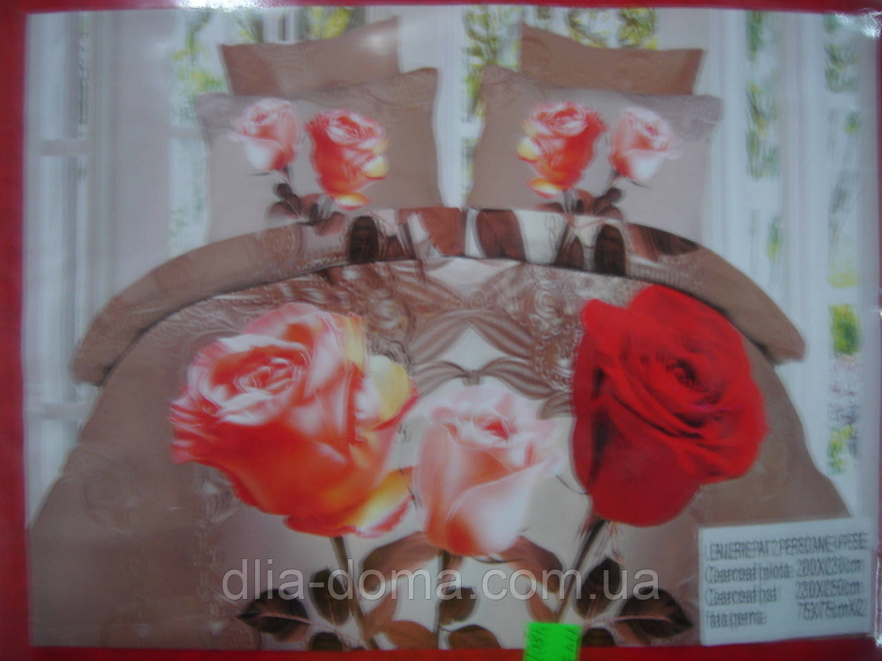 Постільний к-т 3D., фото 1