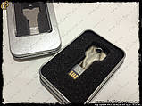 Флешка у формі ключа USB Key 64Gb подарункове паковання, фото 5
