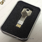 Флешка у формі ключа USB Key 64Gb подарункове паковання, фото 4