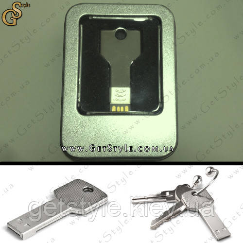 Флешка у формі ключа — "USB Key" — на 32 Gb + подарункове паковання