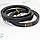 Приводний клиновий ремінь 22x1625LI, C-1685 Agro-Belt C064 418209M1, фото 4
