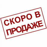 СКОРО В ПРОДАЖУ НОВА КОЛЕКЦІЯ СРІБНИХ ПРИКРАС!