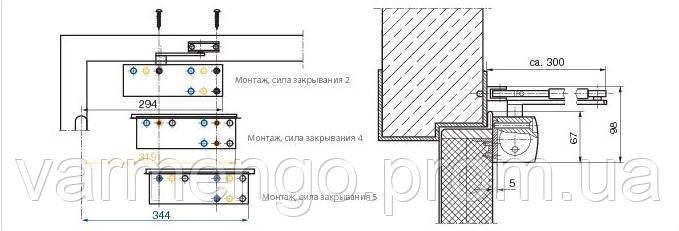 Доводчик дверей Geze TS 2000 VВС коленная тяга (EN 2-5). - фото 7 - id-p64182833