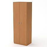 Шафа-1, фото 3