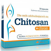 Жиросжигатель Olimp Chitosan Plus chromium 30 caps