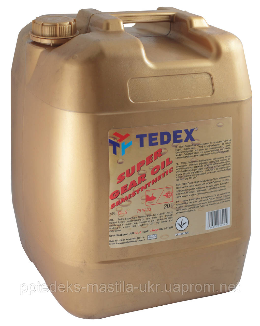 Tedex Natural Gas LS (20л; 200л) - фото 1 - id-p282931513