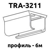 Профіль без керування TRA-3211_40