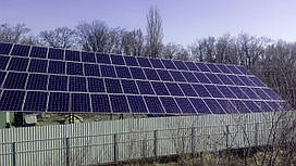 Мережева СЕС 20 кВт під "зелений тариф"