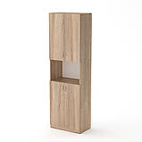 Пенал КШ-5, фото 3