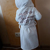 Іменний дитячий халатик з бавовняної махри (ХЛ-02b)