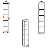 Пенал КШ-8, фото 2