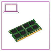 Пам'ять для ноутбуків sodimm