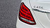 Ліхтарі Mercedes W205 тюнінг Led оптика, фото 2