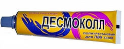 Клей «Десмоколл» Київ