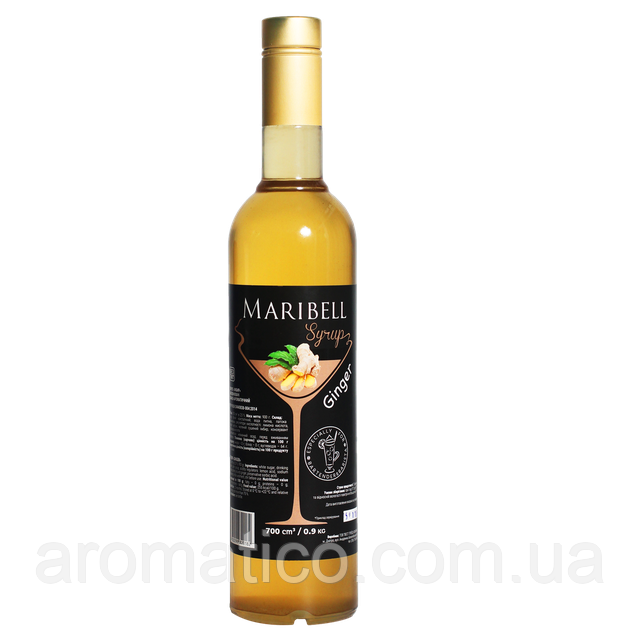 Сироп ТМ Maribell Імбир 0,7л