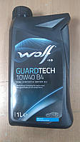 Моторное масло Wolf Guardtech B4 10W-40 1л.8303616 - производства Бельгии