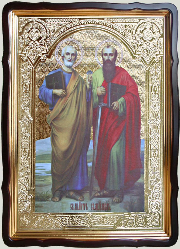 Святі Петро і Павло. Первоверховные апостоли 80х60см