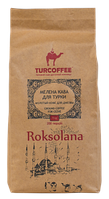 Кофе молотый Roksolana TURCOFFEE, 1кг