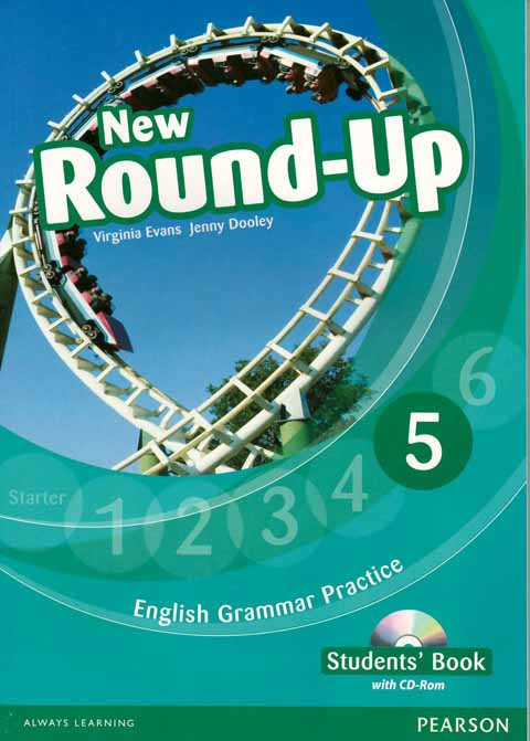 Підручник Round-Up 5