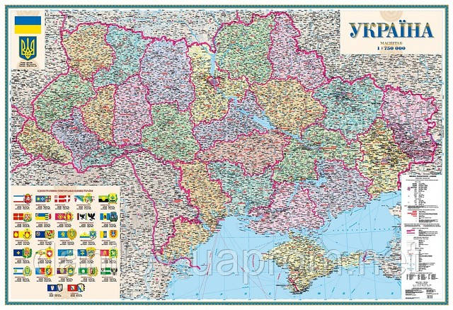 Карта України політико-адміністративна в рамі 150х109 см
