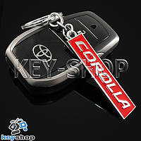 Брелок для авто ключей Toyota Corolla (Тойота Корола) металлический