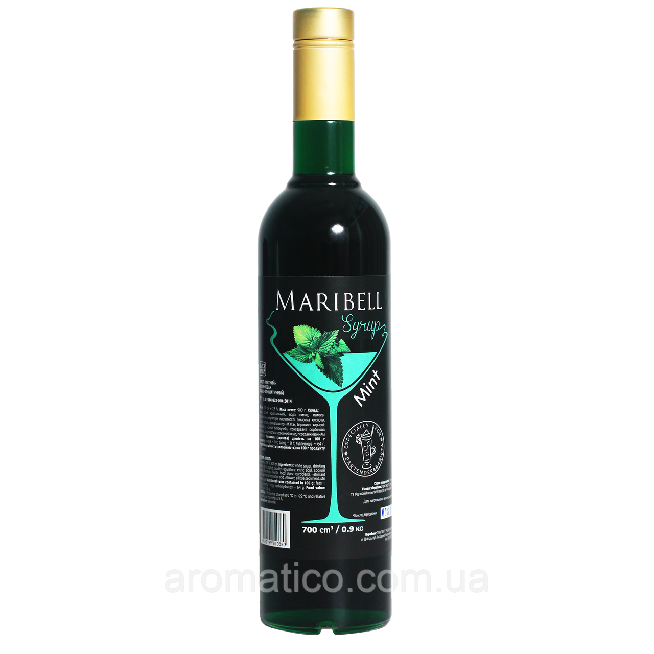 Сироп ТМ Maribell М'ята 0,7л