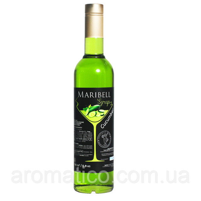 Сироп ТМ Maribell Огірок 0,7л