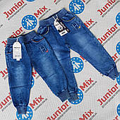 Дитячі котонові літні штани для хлопчиків оптом F&D kids