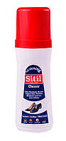 Рідка фарба для взуття Sitil Classic 80 ml (колір синій)