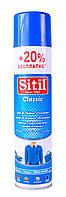 Краска-аэрозоль для нубука и замши Sitil Classic 300 ml (цвет синий)