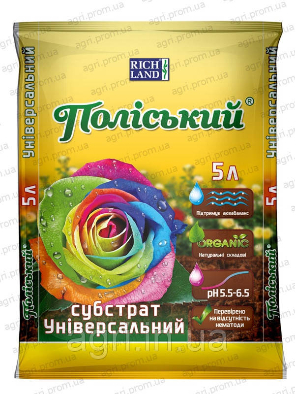 Субстрат Поліський Універсальний, 5л