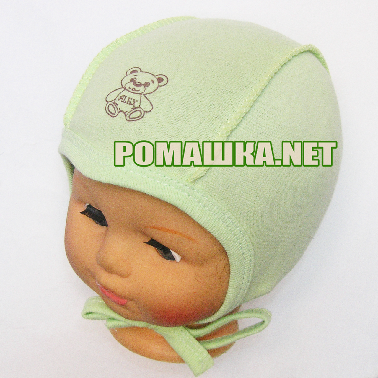 Шапочка (чепчик) для новонародженого р. 38 (2) на зав'язках з начосом тканина ФУТЕР 100% бавовна 4017 Зелений