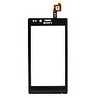 Sony Xperia J ST26 Сенсорний екран чорний