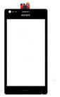 Сенсорний екран Sony Xperia M DUAL C2005 чорний