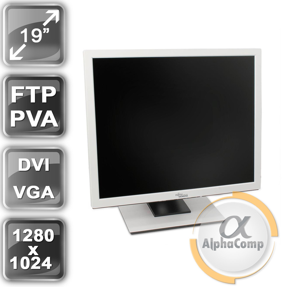 Монітор 19" Fujitsu B19-3 (PVA/5:4/VGA/DVI/колонки) class A БУ