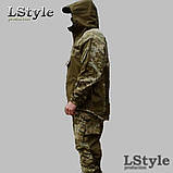 Костюм Гірка 4 Український піксель мм-14, фото 2