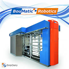 Роботи BouMatic Robotics