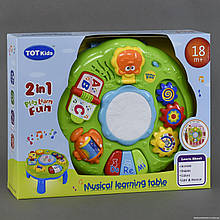 Музичний центр TotKids