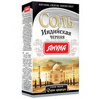 Соль гималайская черная Ямуна 200 г