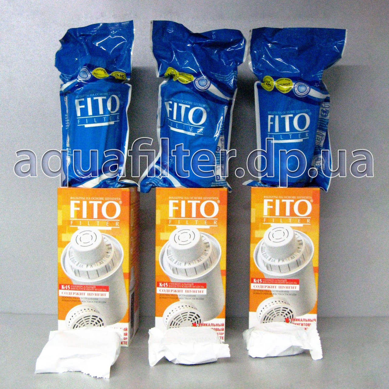 Змінний картридж Фіто Fito Filter K-15 для Аквафор 3 шт