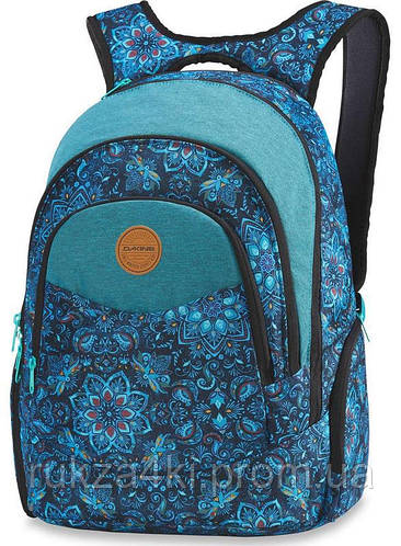 Dakine prom blue clearance magnolia