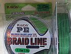 Шнур рибальський Kaida PE Braid line 100 м яскраво-зелений, фото 2