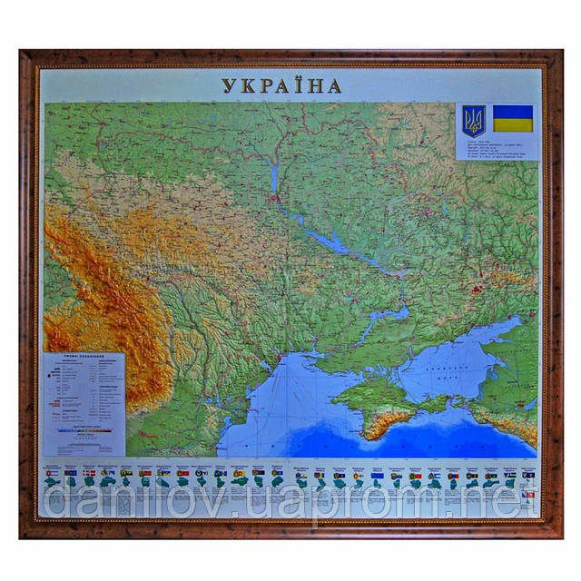 Карта України рельєфна