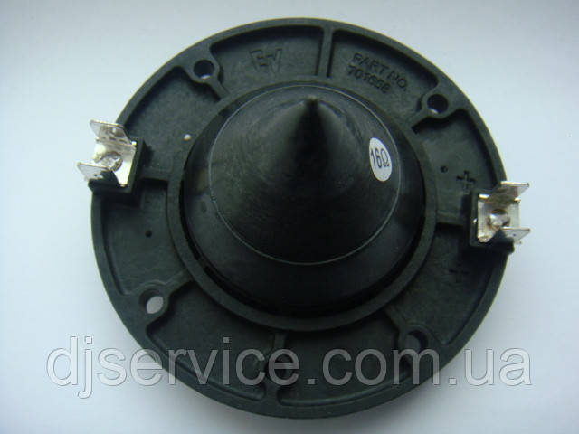 Мембрана 16 Om для пищалок Electro Voice Ev ND2-16, N/DYM4-8 DH2A DH2T