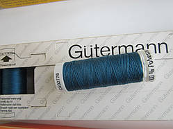 Нитки для стьобання, стьобання, квілтингу, печеня. Нитки Gütermann пр-во Німеччина. Суперміцна нитка 200 метрів.